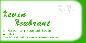 kevin neubrant business card